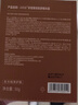 花皙蔻專(zhuān)柜正品積雪草安肌舒緩冰晶50克舒敏修復(fù)痘印補(bǔ)水保濕精華 舒緩冰晶50g 曬單實(shí)拍圖