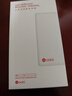 華碩 ASUSa豆隨身wifi6無限速流量2025g新款隨行網(wǎng)絡免插卡無線路由器【無需預存】移動無線wi-fi6 至尊版【FPC天線+16信道】5千毫安超長續(xù)航 曬單實拍圖