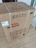 TCL 10公斤新風(fēng)抗菌除螨波輪洗衣機全自動(dòng)家用 懶人一級能效 家電國家補貼 以舊換新 送裝一體B100V2R 曬單實(shí)拍圖