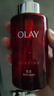 玉蘭油（OLAY）大紅瓶精華水250ml保濕抗皺緊致抗衰老爽膚水護(hù)膚品生日禮物女 曬單實拍圖