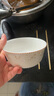 浩雅景德鎮(zhèn)陶瓷餐具套裝家用飯碗小湯碗歐式太陽島4.5英寸4個裝 曬單實拍圖