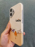 圣圖朗小羊皮可愛熊貓適用phone15promax蘋果14手機(jī)殼新款16pro情侶12男女生防摔11磨砂硅膠13全包保護(hù)套 小羊皮 -杏白底四只貓咪Lucky  iPhone 16 曬單實(shí)拍圖
