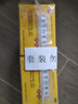 藥王孫真人參苓白術(shù)丸60袋 參苓白術(shù)散健脾胃顆粒健脾祛濕疏肝解郁脾胃虛弱濕氣重肝火盛氣血不足口苦口臭 曬單實(shí)拍圖