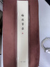 梅林筆莊狼毫小楷毛筆簪花字帖入門練字專用毛筆書法專用紫毫兼毫國(guó)畫臨摹畫筆初學(xué)者書法小號(hào)瘦金體行書 曬單實(shí)拍圖