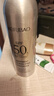 美膚寶輕透薄防曬噴霧180ml清爽補(bǔ)噴SPF50+防水防汗持久紫外線 曬單實(shí)拍圖