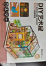 若態(tài)若來diy小屋咖啡店 積木玩具手工拼裝立體拼圖兒童生日禮物女生 曬單實拍圖