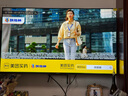 SHARP夏普【線下同款】55英寸120HZ高刷 杜比視界3+64GB 4K高清全面屏游戲電視C55GL6500A國家補貼15% 曬單實拍圖