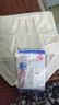 北極絨高腰輕收腹塑身內(nèi)褲女士透氣桑蠶絲底襠無(wú)痕提臀束腰包臀三角褲女 膚色+粉咖 L (100-120斤) 曬單實(shí)拍圖
