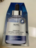 AHC B5玻尿酸補(bǔ)水保濕面膜四盒裝(27ml*20片)七夕情人節(jié)禮物送女友 曬單實(shí)拍圖