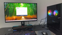 微星（MSI）?；赎猂S i5 14400F/RTX5060/32G DDR5/1TB 國家補(bǔ)貼20%電競(jìng)游戲設(shè)計(jì)師辦公臺(tái)式電腦主機(jī)全套整機(jī) 曬單實(shí)拍圖