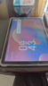 小米狐貍2025新款pad Pro 4K超清旗艦屏 144Hz高刷新率 安卓平板電腦 5G全網(wǎng)通插卡WiFi二合一辦公學(xué)生學(xué)習 天青色 12英 4K旗艦屏144Hz高刷 16G+256G 曬單實(shí)拍圖