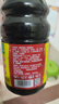 海天 味極鮮系列 生抽醬油1.9L【特級醬油】炒菜涼拌調(diào)味品 曬單實拍圖