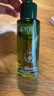 溪木源愈創(chuàng)木祛痘精華液面部精華60ml無酸救急油痘肌生日禮物送女朋友 曬單實(shí)拍圖