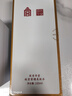 麗質(zhì)華堂故宮紫檀護(hù)膚兩件套柔膚水100ml+面霜60g送家人禮物 曬單實(shí)拍圖