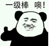 澀岡日本遠紅外暖宮貼暖寶寶自發(fā)熱暖身痛經(jīng)宮寒月經(jīng)不調理量少 曬單實拍圖