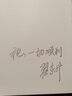 【包郵】制裁與經(jīng)濟(jì)戰(zhàn) 翟東升 如何應(yīng)對不斷升級的制裁與經(jīng)濟(jì)戰(zhàn)  曬單實(shí)拍圖