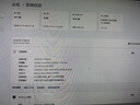 京天華盛酷睿14代i5-14400F/華碩B760/RTX5060/16G/512G/電競游戲直播臺式電腦主機(jī)國家補(bǔ)貼20% 曬單實拍圖