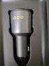 vivo iQOO 80W 雙口閃充車載充電器 多快充協(xié)議兼容 十四重安全保護(hù) 曬單實拍圖