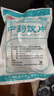 悅康志德 烏梅 20g*13包/袋   中藥飲片 用于肺虛久咳 久瀉久痢 虛熱消渴 曬單實拍圖