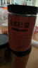 相遇紅顏5-8cm 50g羊肚菌頭茬精品野生菌菇云南山珍特產(chǎn)煲湯燉雞南北干貨  曬單實(shí)拍圖