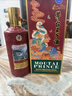 茅臺王子酒 生肖酒 醬香型白酒 53度 500mL 1瓶 乙巳蛇年 曬單實(shí)拍圖