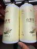 倍膳健山茶花搓泥寶600ml啫喱沐浴全身去角質(zhì)搓澡泥磨砂膏兒童男士東來(lái) 曬單實(shí)拍圖