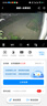 普聯(lián)（TP-LINK）室外高清監控攝像頭無(wú)線(xiàn)WIFI手機APP遠程查看監控家用全彩夜視360度全景旋轉云臺室內戶(hù)外防水球機 【雙鏡頭丨雙畫(huà)面】800萬(wàn)標準版 無(wú)內存【免費升級32GB卡】 曬單實(shí)拍圖
