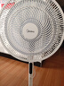 美的（Midea）電風(fēng)扇家用遠(yuǎn)距送風(fēng)遙控智能落地扇七葉智能感溫立式電扇宿舍臥室搖頭 【25年新品】升級(jí)AI聲控風(fēng)隨溫變款35AS 曬單實(shí)拍圖