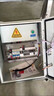 A型應(yīng)急照明集中電源箱EPS配電箱DC36V/24V智能控制應(yīng)急照明燈具 分配電箱300w（燈具需自帶電池） 曬單實拍圖
