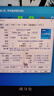 英特爾（Intel）12/13/14代12400 12600KF 13600KF 14600KF 13490散片CPU處理器 13代i5-13400F散片【全新散片】 曬單實(shí)拍圖