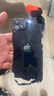 【上門更換】極客修蘋果手機(jī)維修換后蓋后殼玻璃iPhone后屏背面屏 iPhone 14Plus 更換后殼玻璃片 曬單實(shí)拍圖