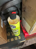 化學小子（Chemical Guys）黃金小子洗車液473ML 汽車預洗泡沫清洗劑 洗車去污上光清潔劑 曬單實拍圖