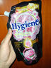 喜凈Hygiene衣物柔順劑護理劑 扁桃仁奶香480ml 嬰幼兒衣物留香防靜電 曬單實拍圖