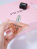 普拉達（PRADA）我本莫測香水50ML 七夕情人節(jié)生日禮物女送女友老婆禮盒禮物 曬單實拍圖