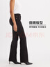 Levi's李維斯女士美式簡(jiǎn)約復古WEDGIE高腰微喇cleanfit顯瘦牛仔褲 黑色 27 30 曬單實(shí)拍圖