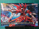 BANDAI萬(wàn)代 HG 1/144 創(chuàng  )戰元宇宙 驚異高達巴巴托斯天狼座-15歲以上 曬單實(shí)拍圖