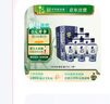 牛欄山二鍋頭 國(guó)藏15 老青花 清香型 白酒 42度 500ml*6瓶 整箱裝 曬單實(shí)拍圖