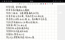 幸莎 適用聯(lián)想拯救者Y700觸控筆8.8英寸2025新款第四代/三代平板電容筆繪畫(huà)手寫(xiě)筆平替pencil磁吸通用 拯救者Y700二代【8.8英寸】TB-320FU 烤瓷白【送防誤觸手套+備用筆頭】 曬單實(shí)拍圖