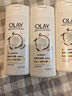 OLAY滋潤沐浴露80g-買【回購券】送嘗鮮裝 曬單實拍圖