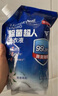 京東京造除菌超人洗衣液12斤 99.9%除菌除螨 深層去污持久留香氛洗衣精華 曬單實拍圖