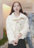 衣香麗影【店鋪推薦集合鏈接】女裝新款中長(cháng)款羽絨服加長(cháng)外套 編號9 S 曬單實(shí)拍圖