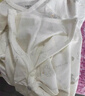 巴拉巴拉balaOne新生兒衣服嬰兒連體衣寶寶包屁衣哈衣爬服2025款純棉舒適 白黃色調(diào) 59cm 曬單實(shí)拍圖