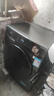 美的（Midea）滾筒洗衣機(jī)全自動(dòng)家用 1.1洗凈比MD120V36T 12公斤洗烘一體機(jī) 節(jié)能凈速 以舊換新 家電國(guó)家補(bǔ)貼20% 曬單實(shí)拍圖