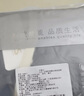 有只綿窄版闊腿褲女秋冬季直筒運動(dòng)長(cháng)褲小個(gè)子高腰闊腿顯瘦垂感休閑褲 黑色 春秋款-歐棉絨 均碼 （155-175/85-105cm) 曬單實(shí)拍圖