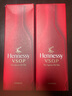 軒尼詩(shī)（Hennessy）VSOP 法國(guó)進(jìn)口 干邑白蘭地 洋酒 700ml送整箱精釀啤酒 曬單實(shí)拍圖