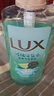 力士（LUX）海鹽沐浴露男士持久留香清爽水潤香體氣泡爽膚690g田曦薇同款 曬單實拍圖
