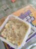 丘比土豆風味沙拉醬1000g 三明治食材色拉壽司早餐土豆泥開袋即食 丘比土豆沙拉1包價 曬單實拍圖