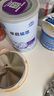 雀巢（nestle）早啟能恩 早產(chǎn)低體重嬰兒配方奶粉 400g 曬單實(shí)拍圖