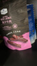 Member's Mark 風(fēng)干牛肉(熏燒烤肉制品) 448g 448g*1袋 曬單實拍圖
