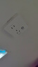 國際電工電動車充電保護(hù)器自動斷電插座電瓶車防過充插座智能充電插座 插頭款-充滿自動斷電【白色】 曬單實拍圖